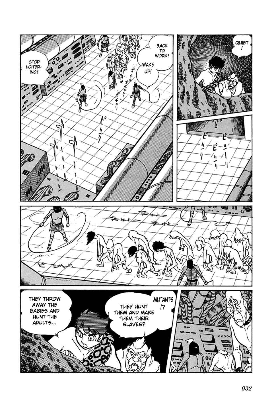 Page 11 Chapter 20.6 Ryus Road