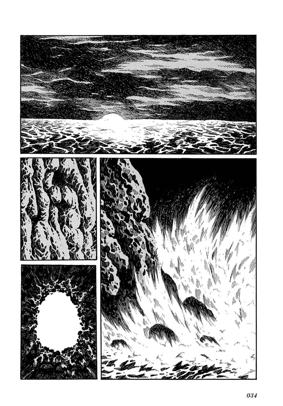 Page 13 Chapter 20.6 Ryus Road