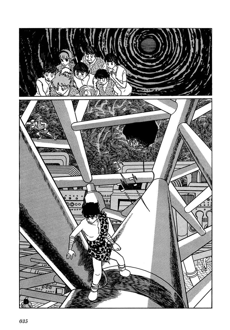 Page 14 Chapter 20.6 Ryus Road