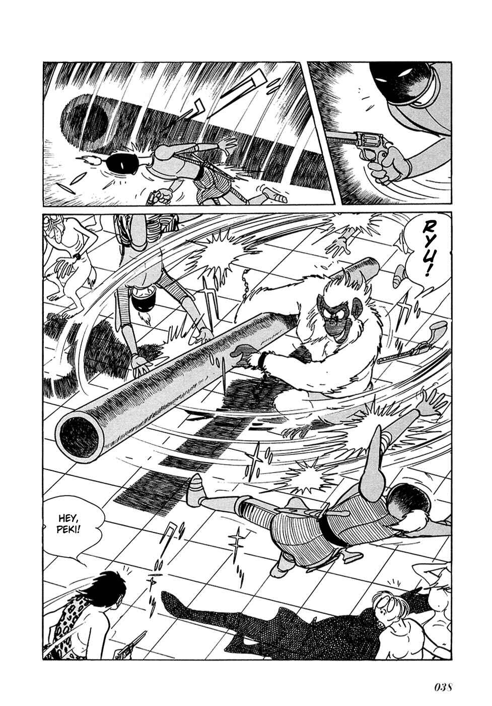 Page 17 Chapter 20.6 Ryus Road