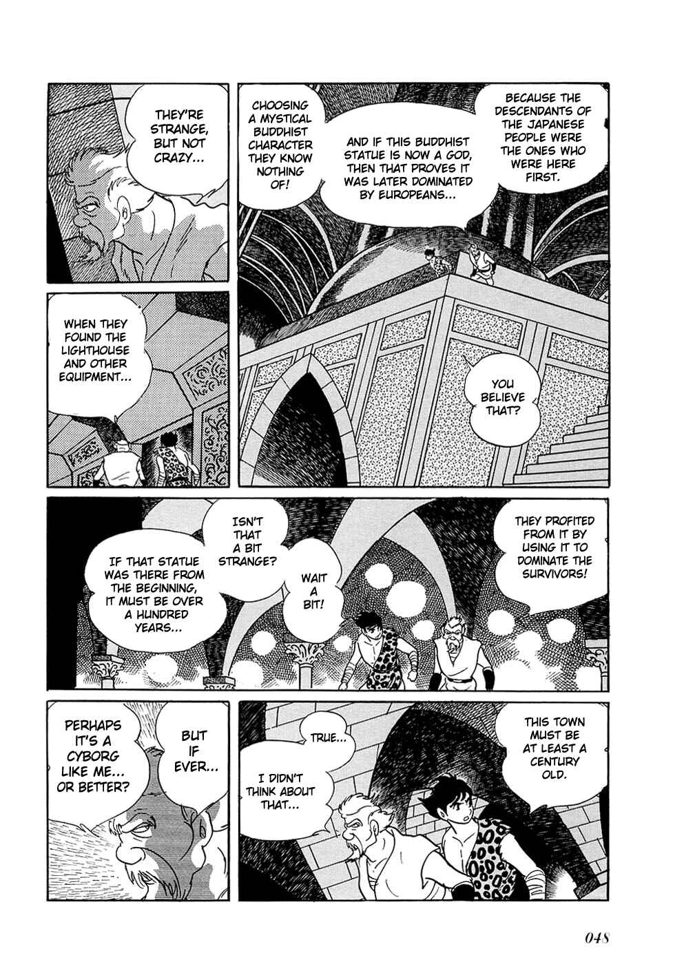 Page 26 Chapter 20.6 Ryus Road