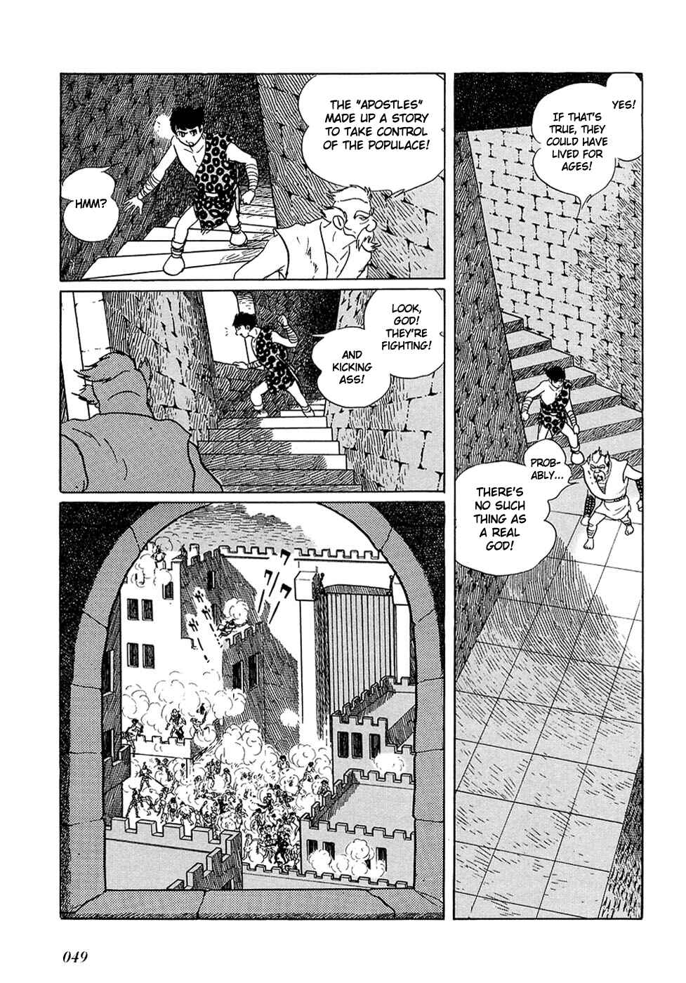 Page 27 Chapter 20.6 Ryus Road