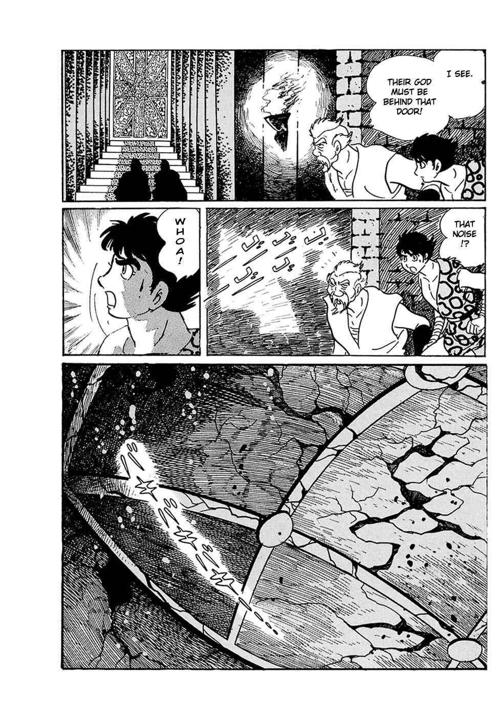 Page 31 Chapter 20.6 Ryus Road