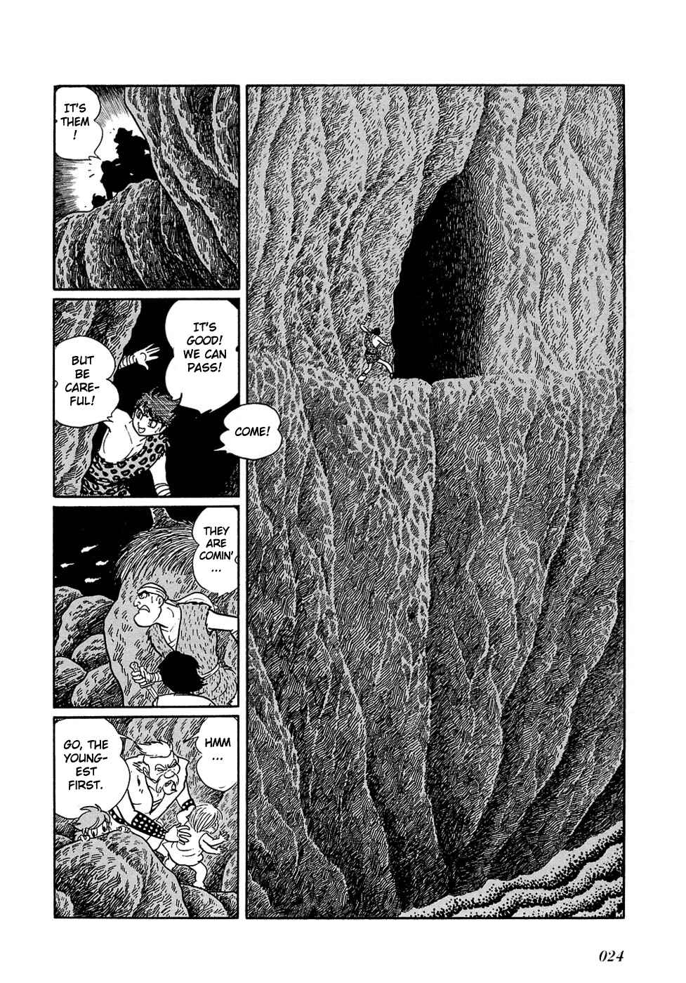 Page 4 Chapter 20.6 Ryus Road