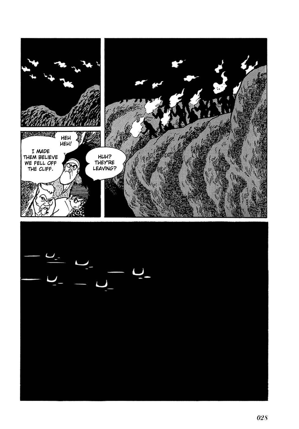 Page 8 Chapter 20.6 Ryus Road