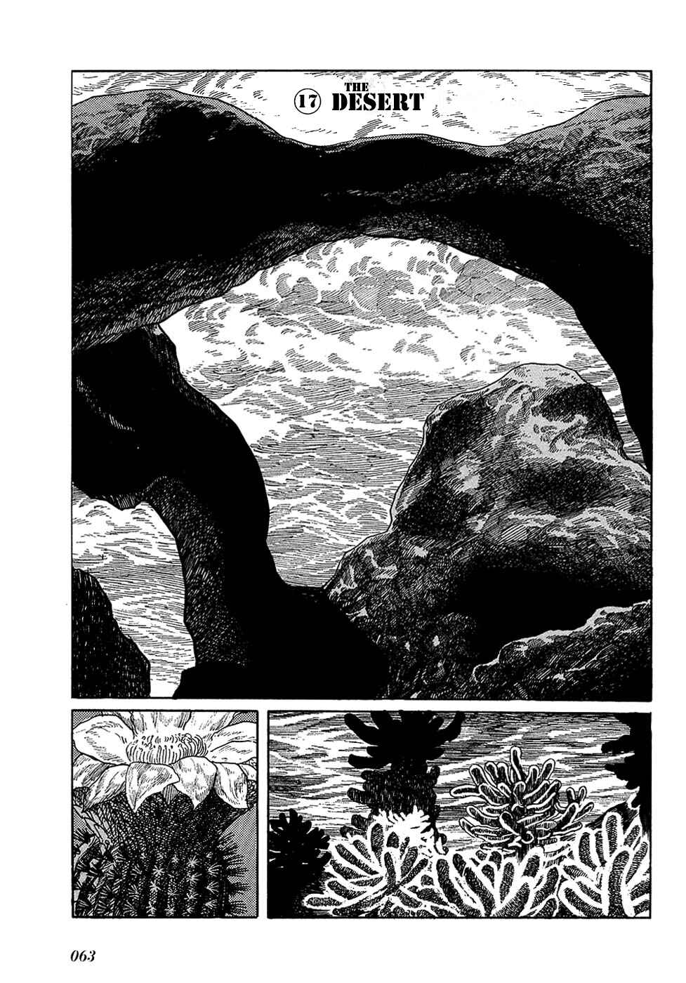Page 1 Chapter 17 Ryus Road