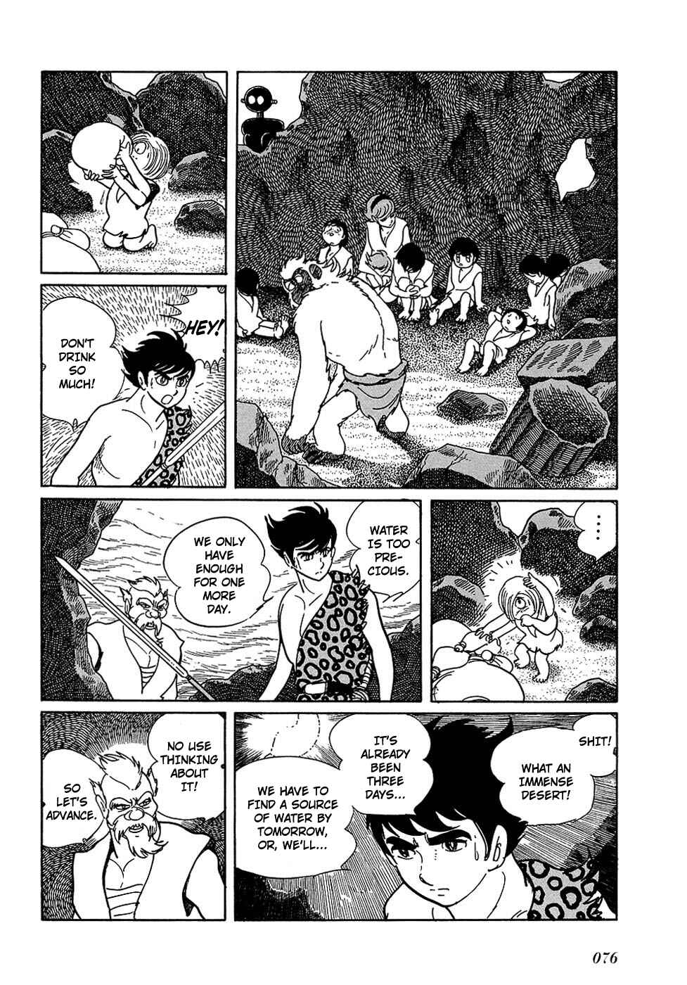 Page 12 Chapter 17 Ryus Road
