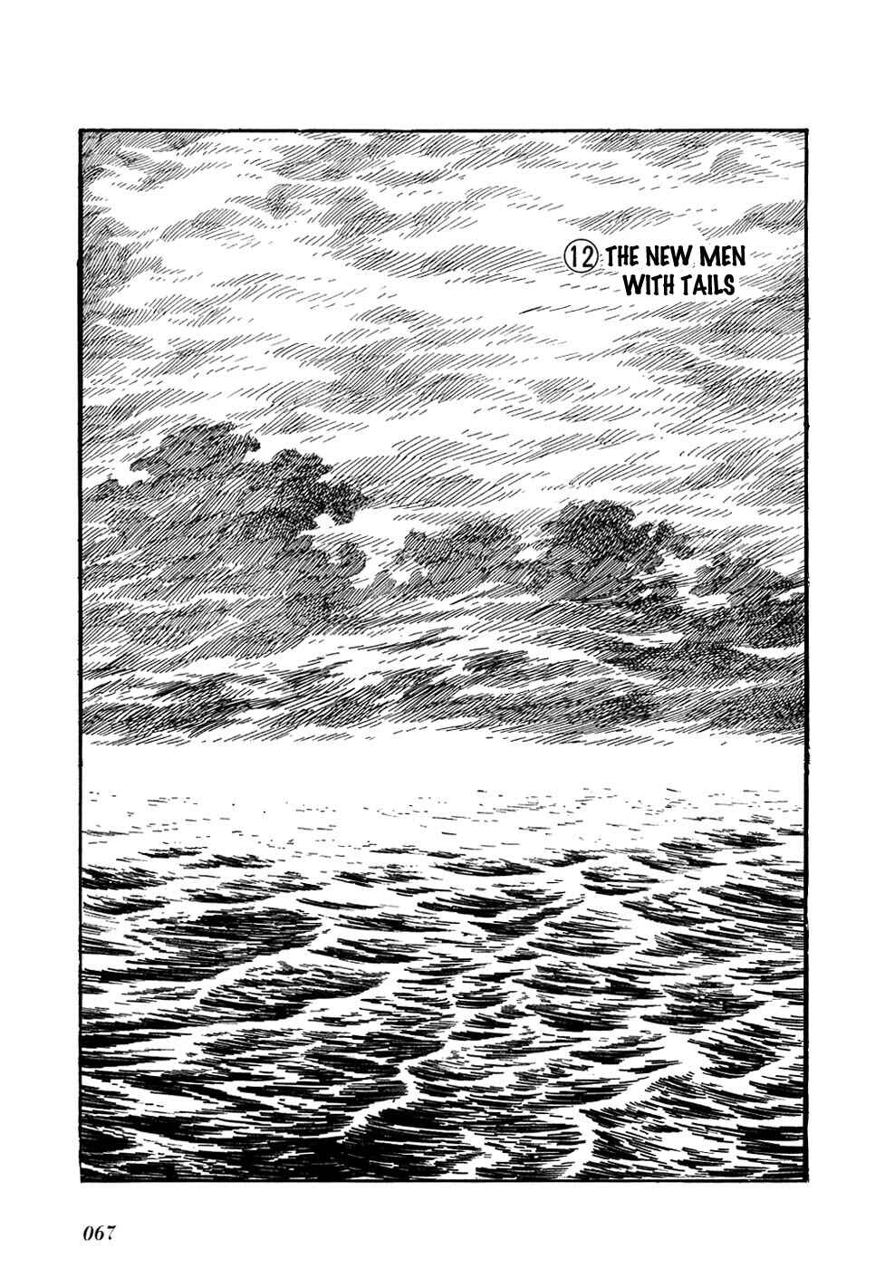 Page 1 Chapter 12 Ryus Road