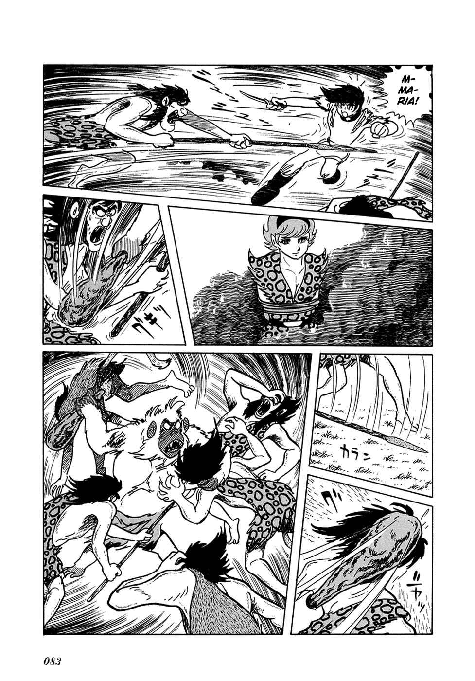 Page 16 Chapter 12 Ryus Road