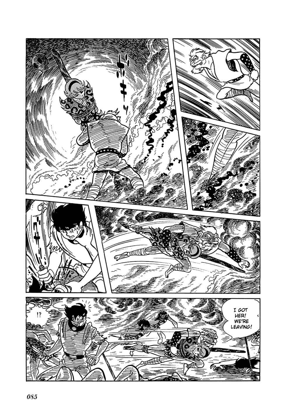 Page 18 Chapter 12 Ryus Road
