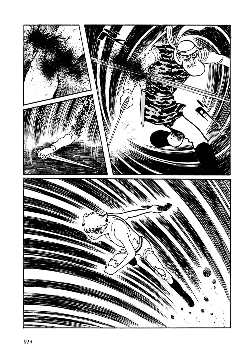 Page 15 Chapter 24.3 Ryus Road