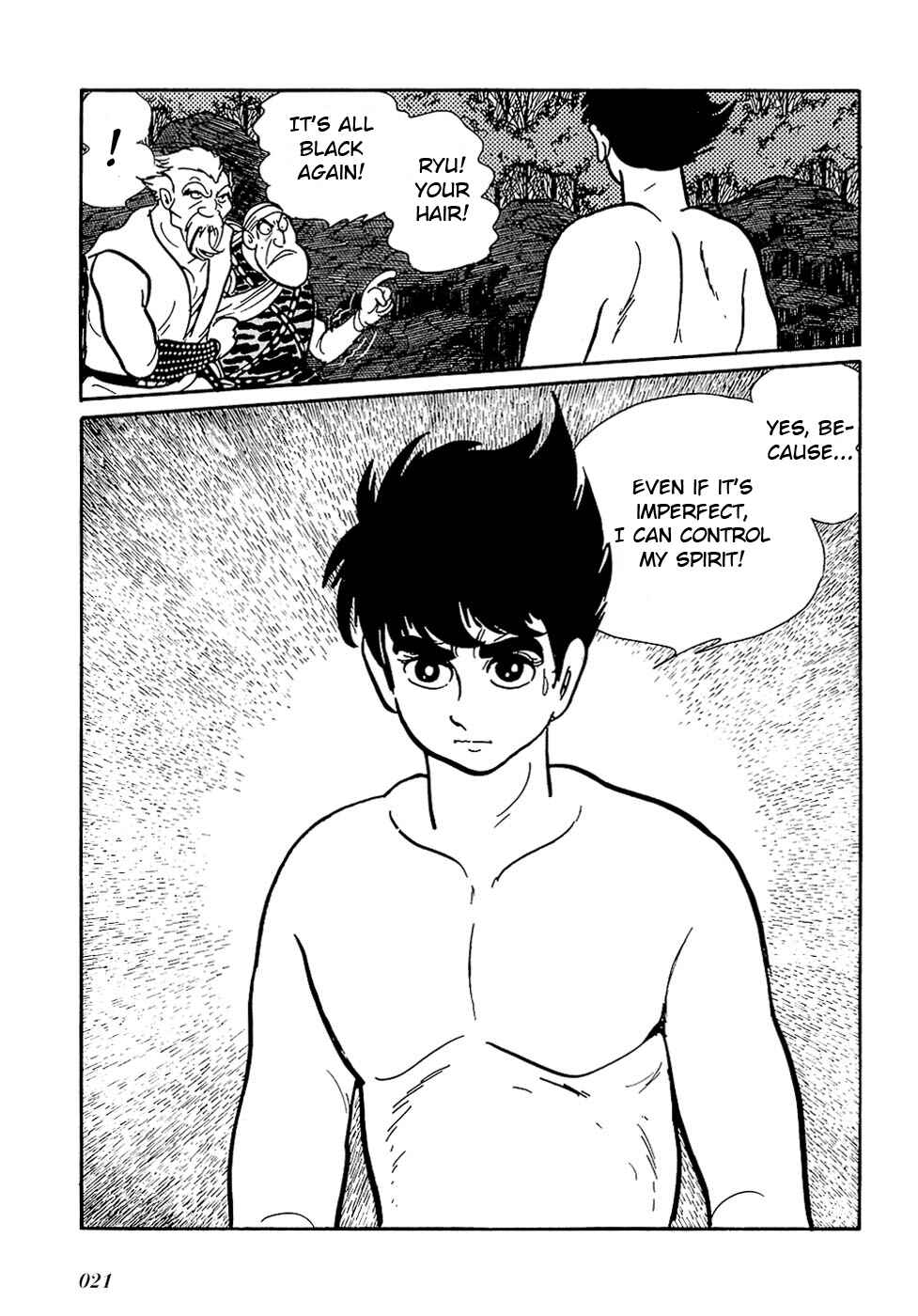 Page 21 Chapter 24.3 Ryus Road