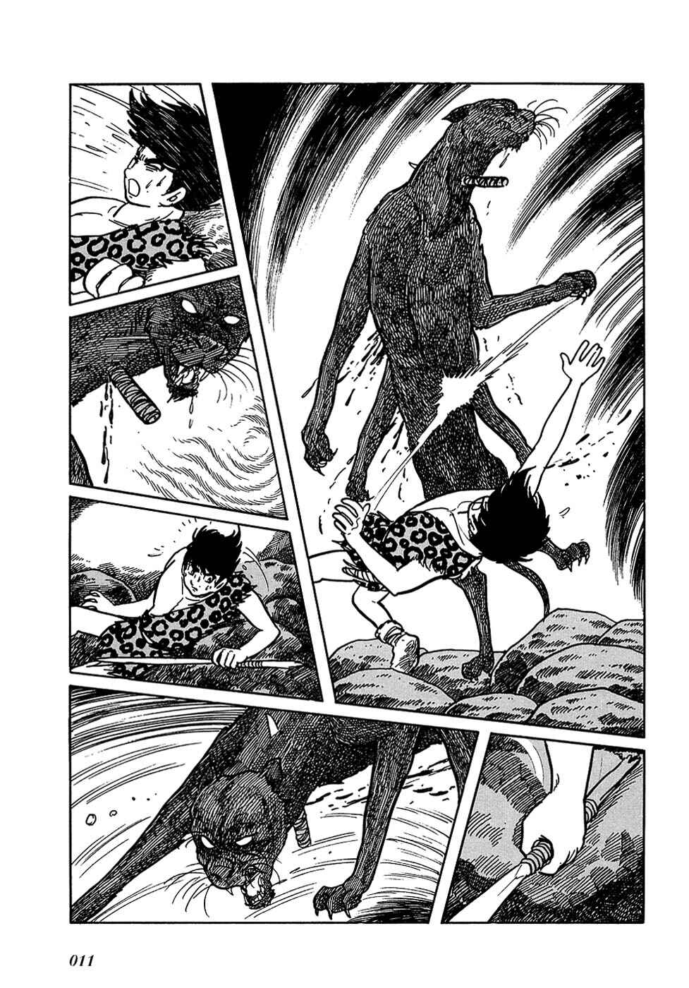 Page 12 Chapter 15.2 Ryus Road