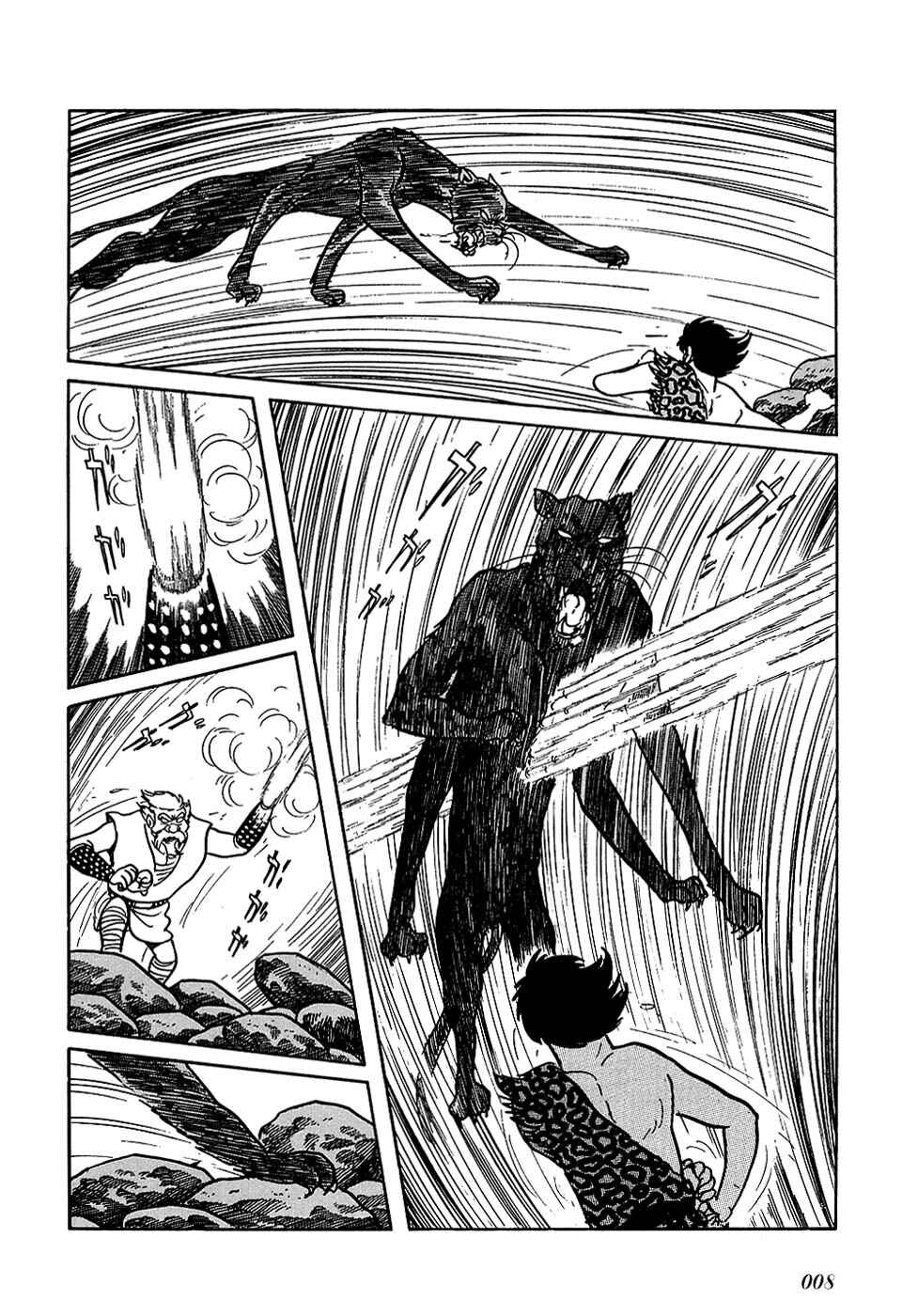 Page 9 Chapter 15.2 Ryus Road