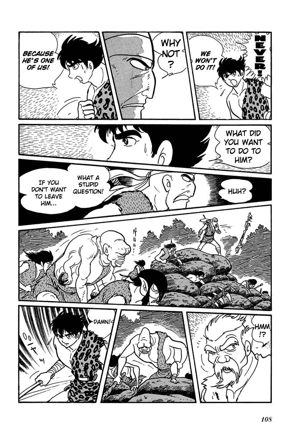 Page 12 Chapter 20.1 Ryus Road