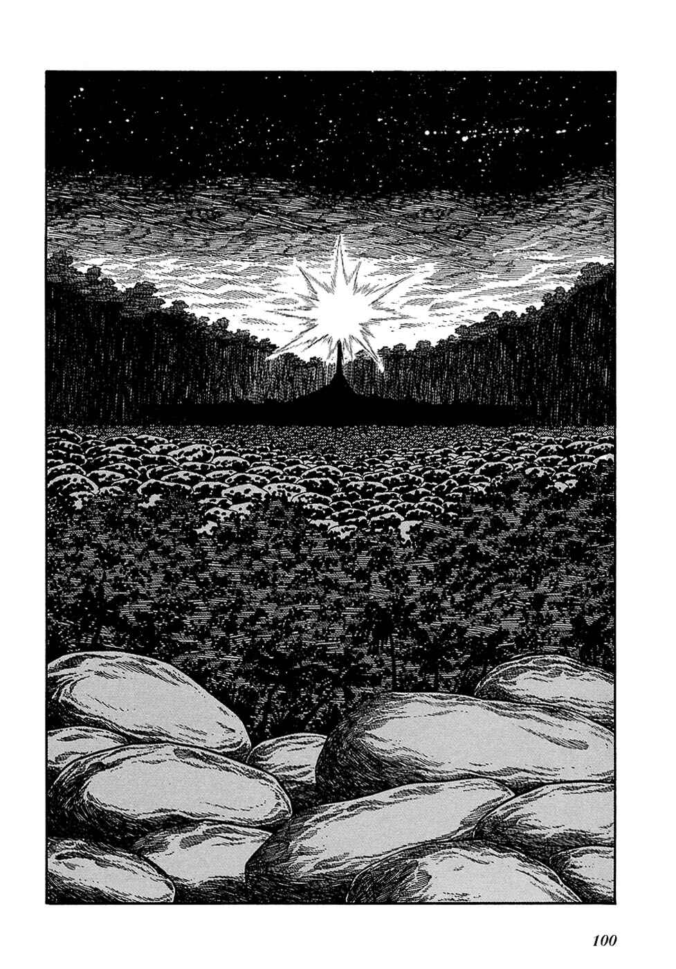 Page 5 Chapter 20.1 Ryus Road