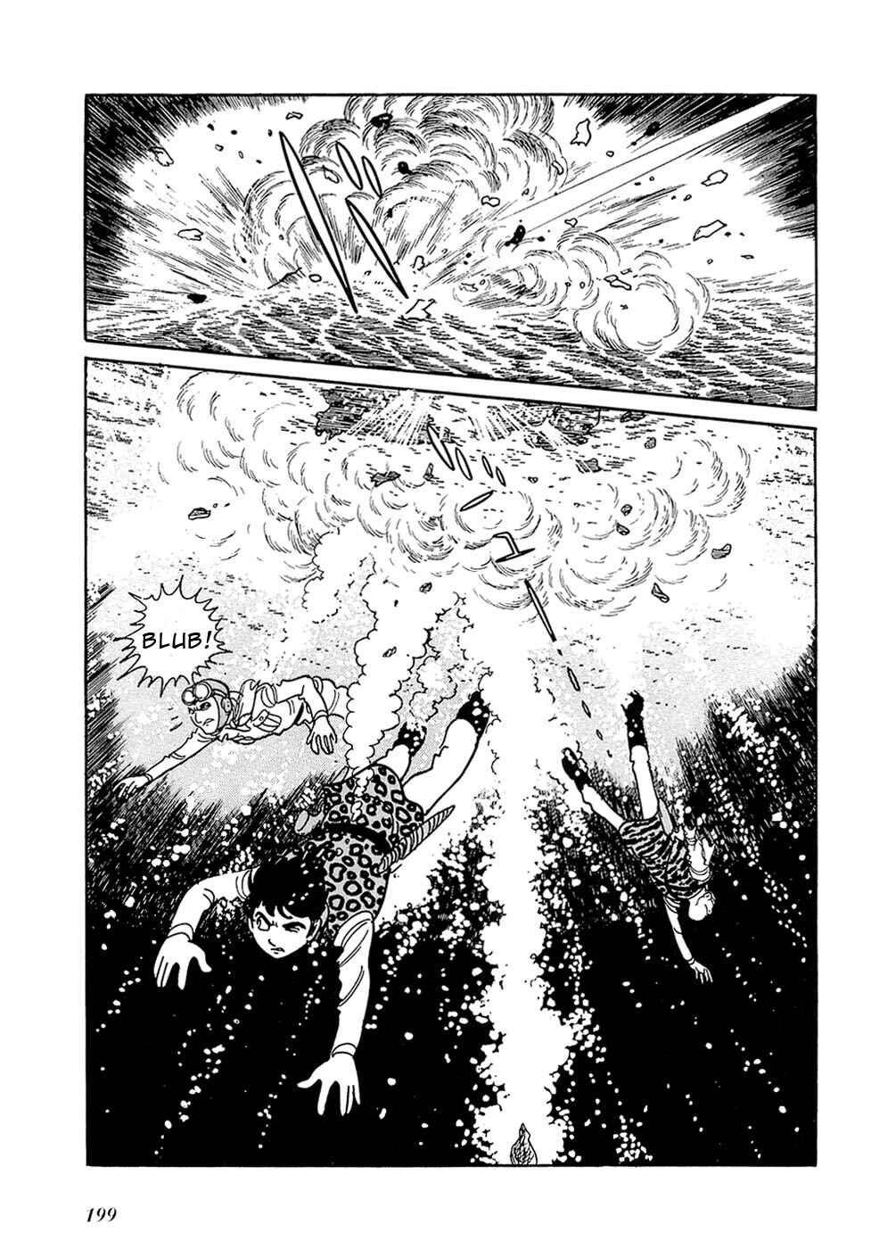 Page 40 Chapter 27.2 Ryus Road