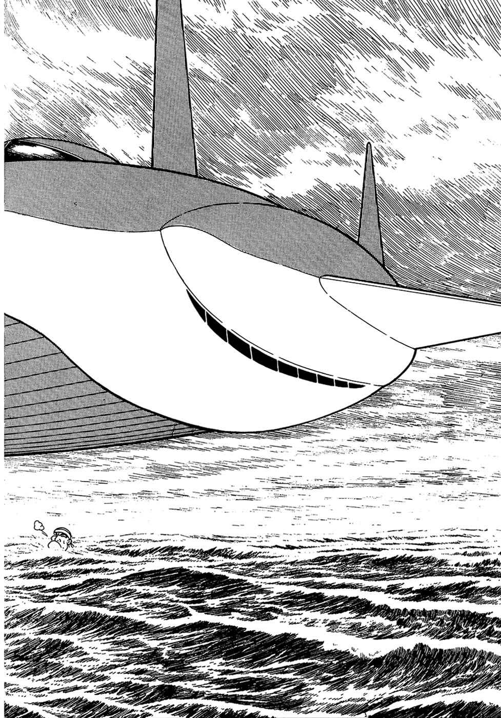 Page 45 Chapter 27.2 Ryus Road