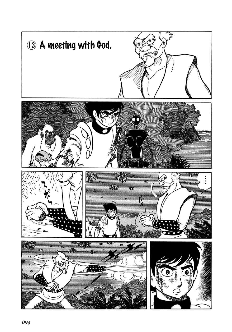 Page 1 Chapter 13 Ryus Road