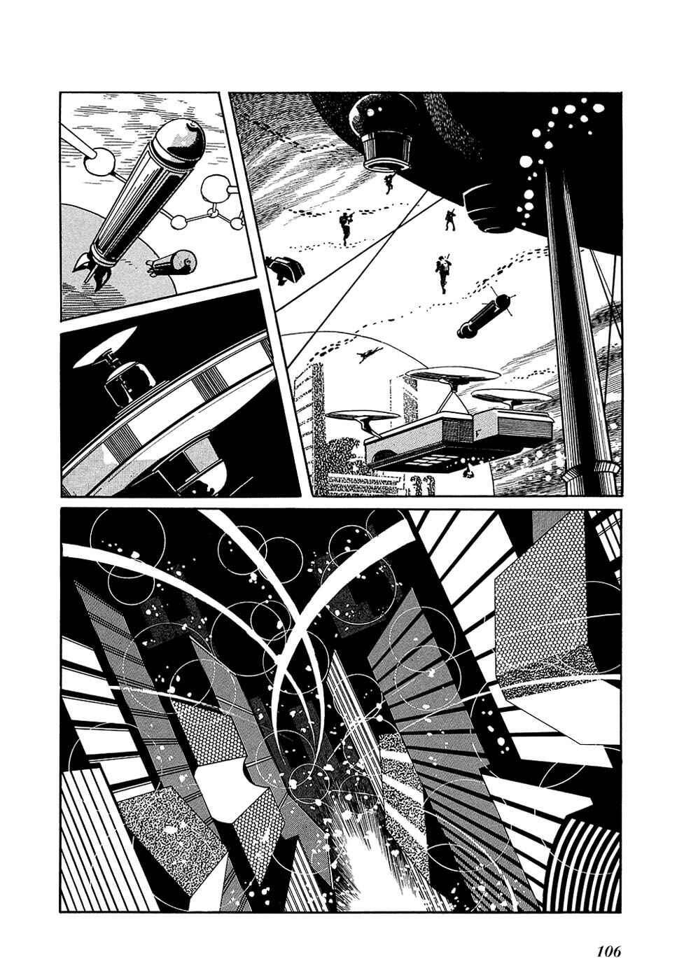 Page 12 Chapter 13 Ryus Road