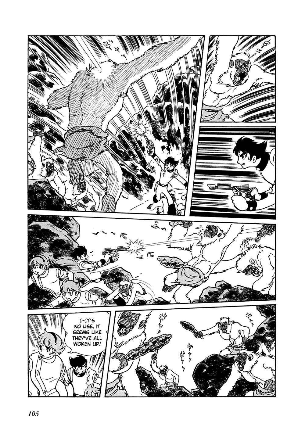 Page 16 Chapter 4 Ryus Road