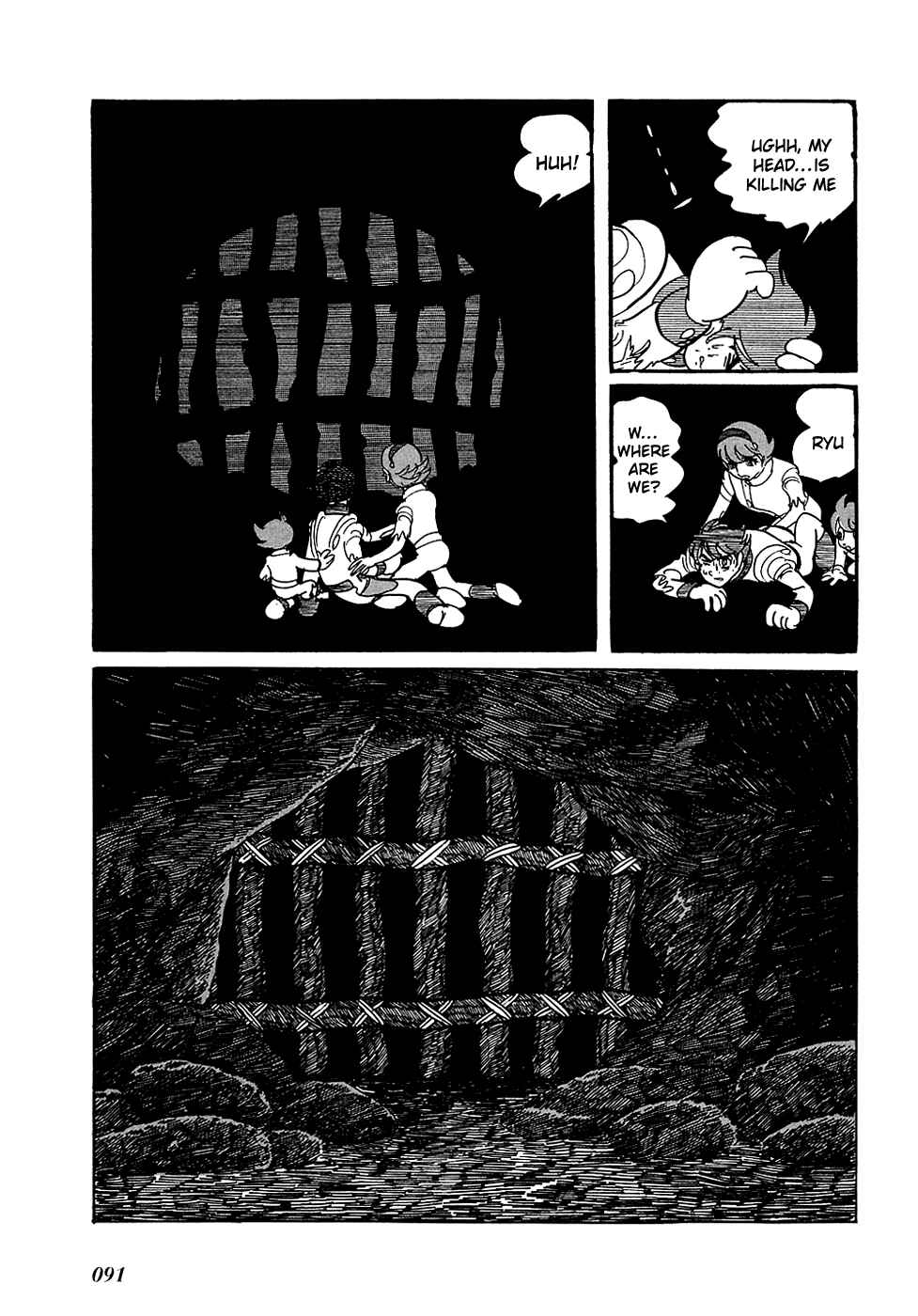 Page 2 Chapter 4 Ryus Road