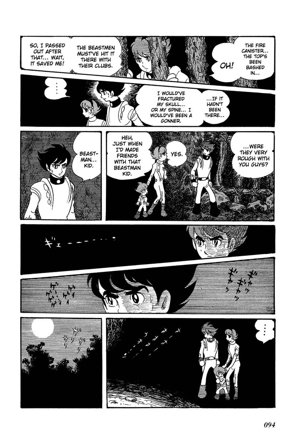 Page 5 Chapter 4 Ryus Road