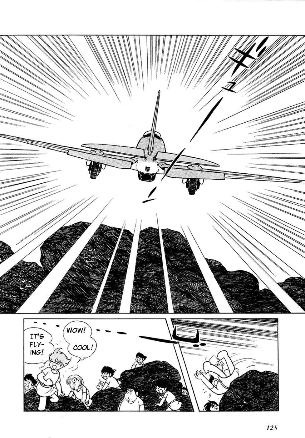 Page 7 Chapter 27.1 Ryus Road