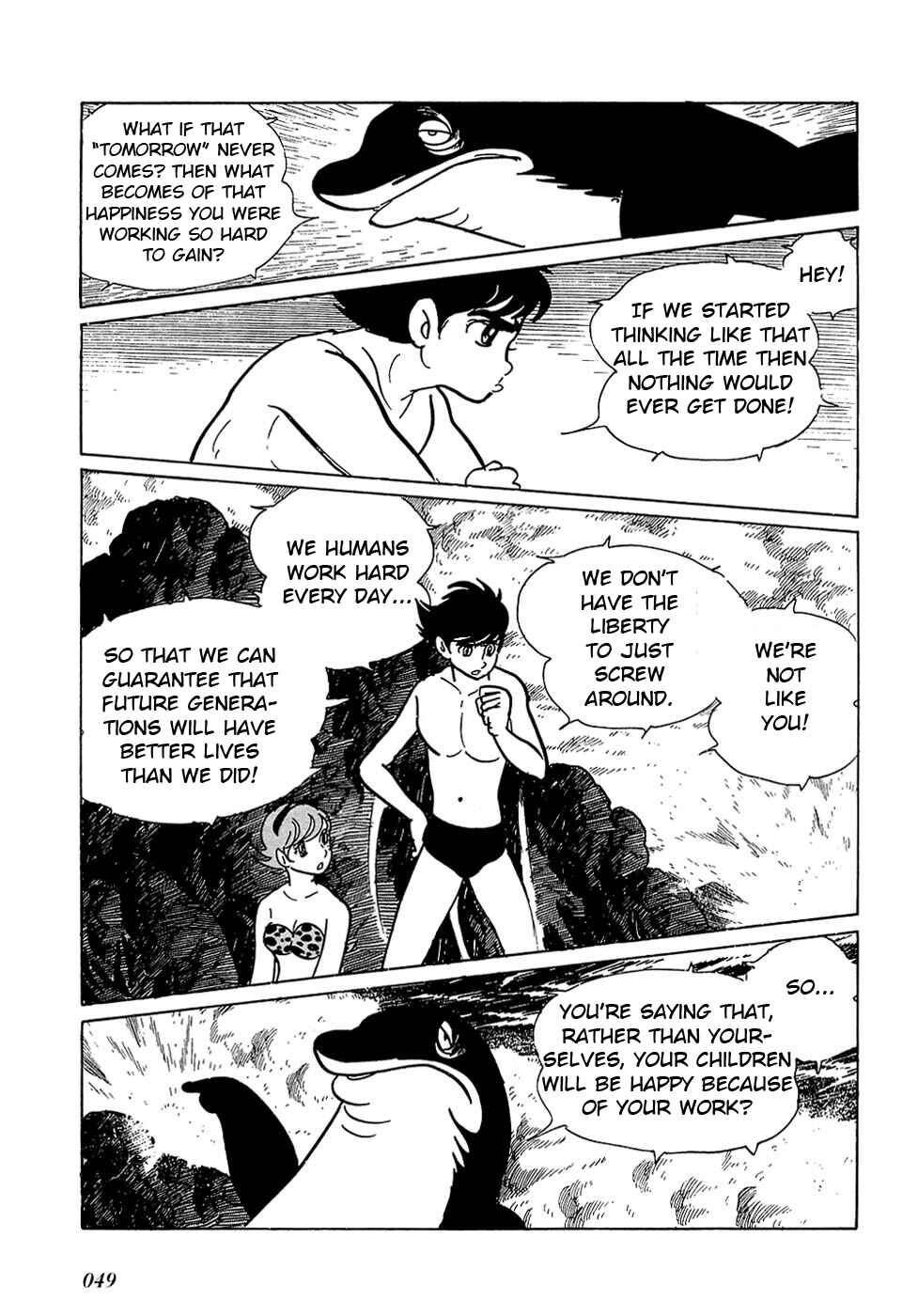 Page 24 Chapter 25.1 Ryus Road