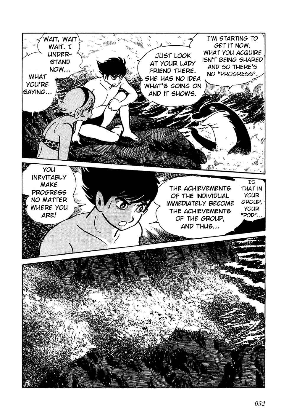 Page 27 Chapter 25.1 Ryus Road