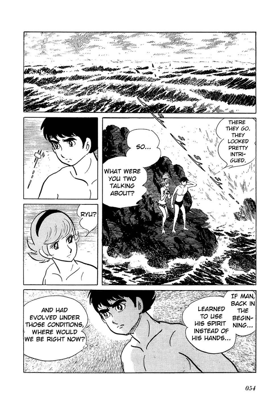 Page 29 Chapter 25.1 Ryus Road