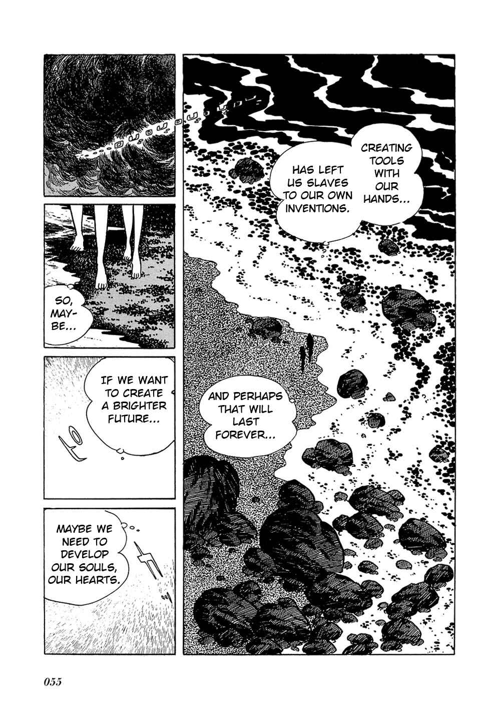 Page 30 Chapter 25.1 Ryus Road