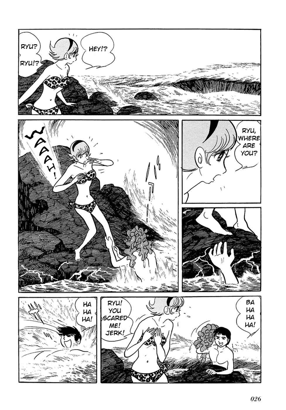 Page 4 Chapter 25.1 Ryus Road