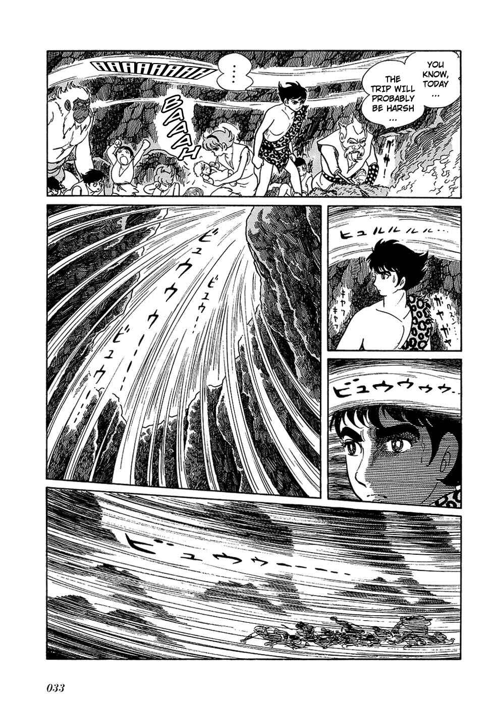Page 13 Chapter 16 Ryus Road