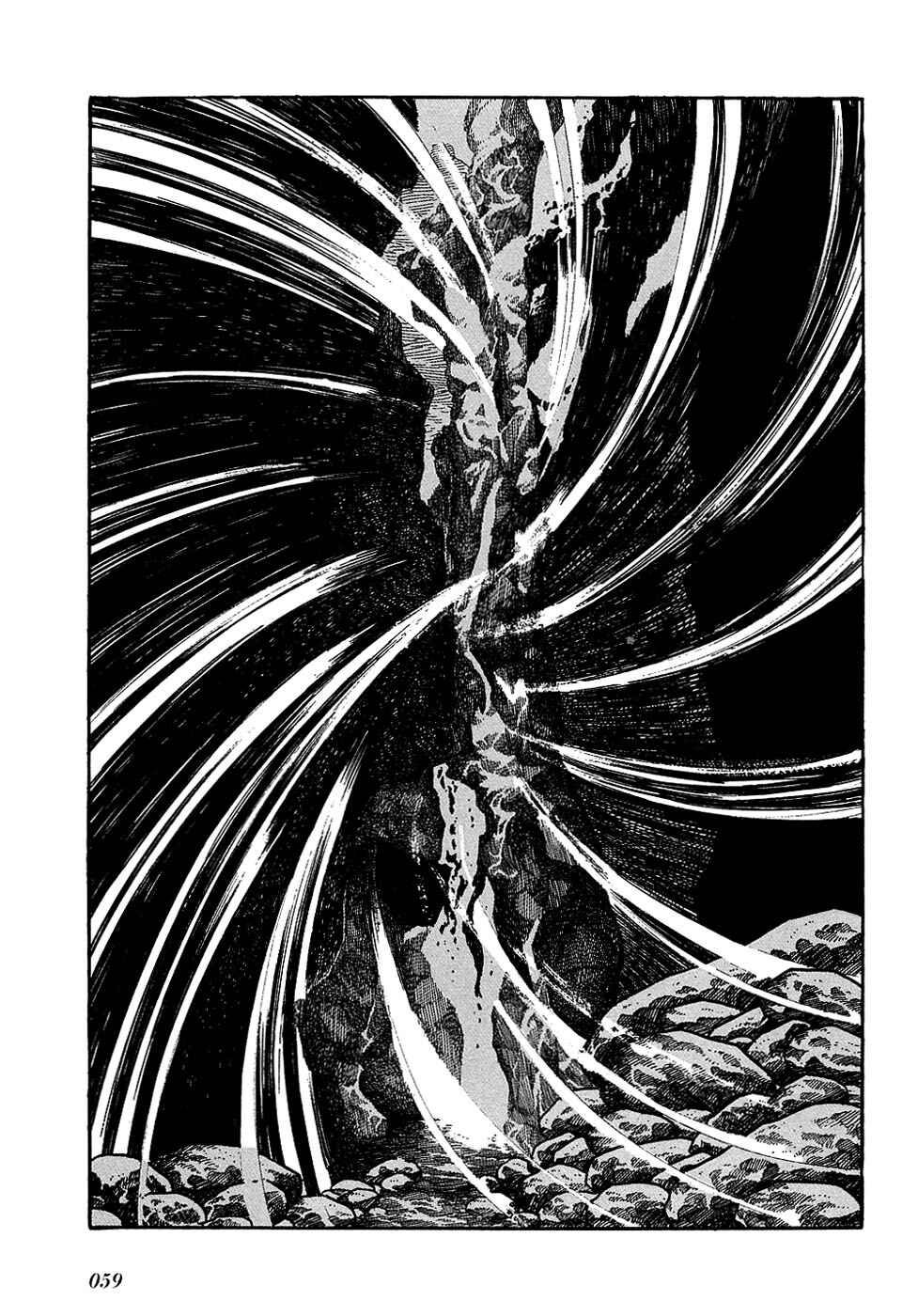 Page 39 Chapter 16 Ryus Road