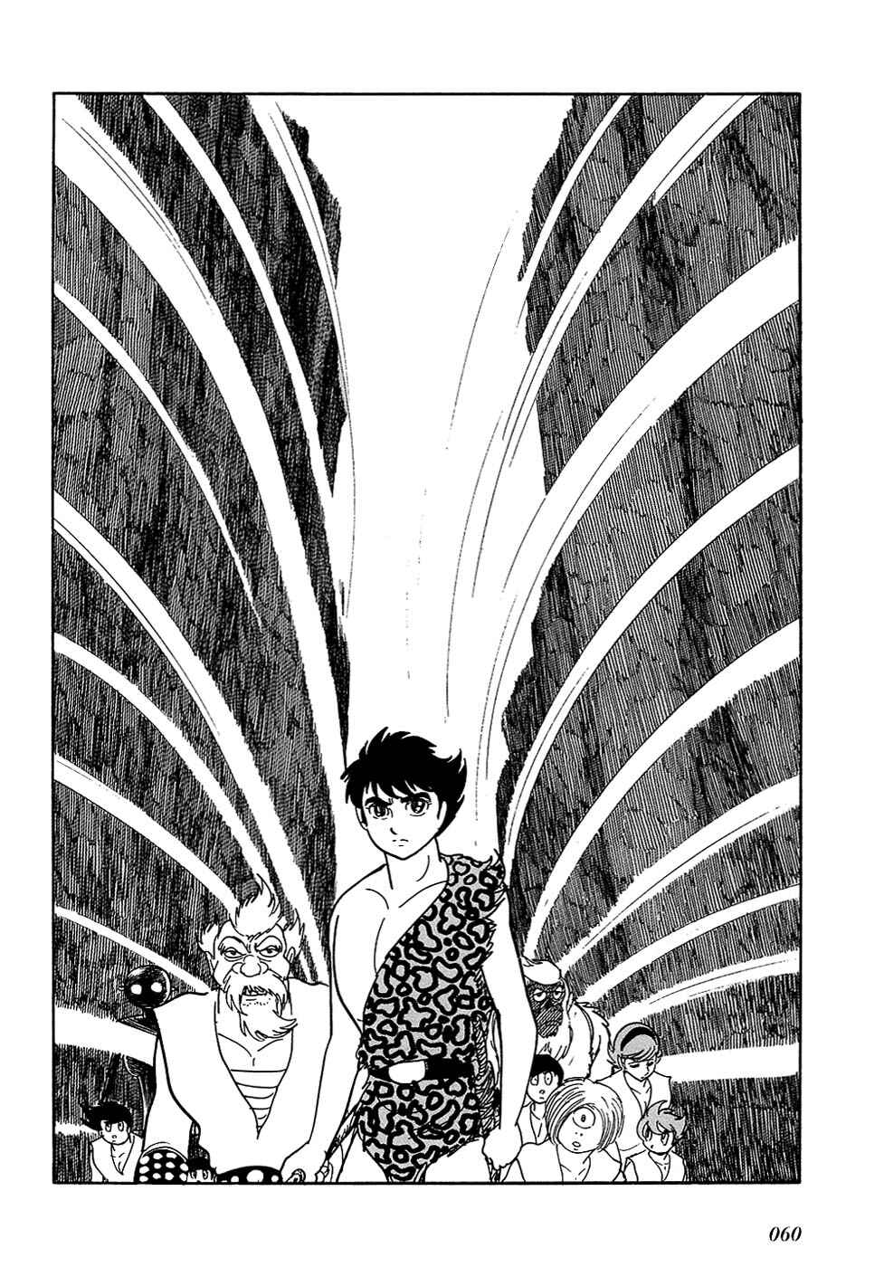Page 40 Chapter 16 Ryus Road