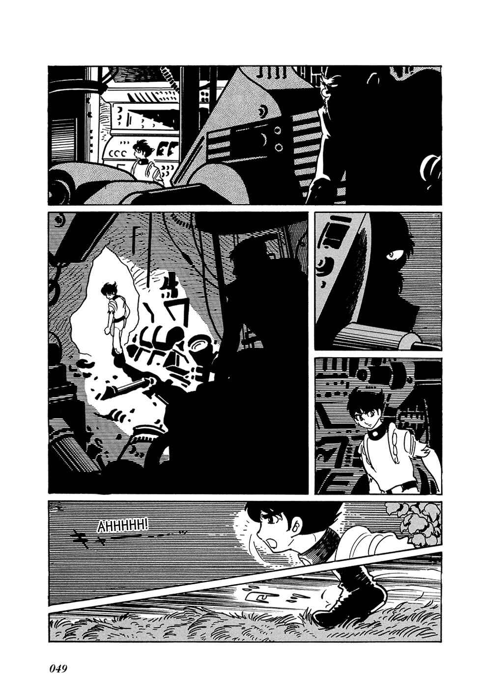Page 13 Chapter 11 Ryus Road
