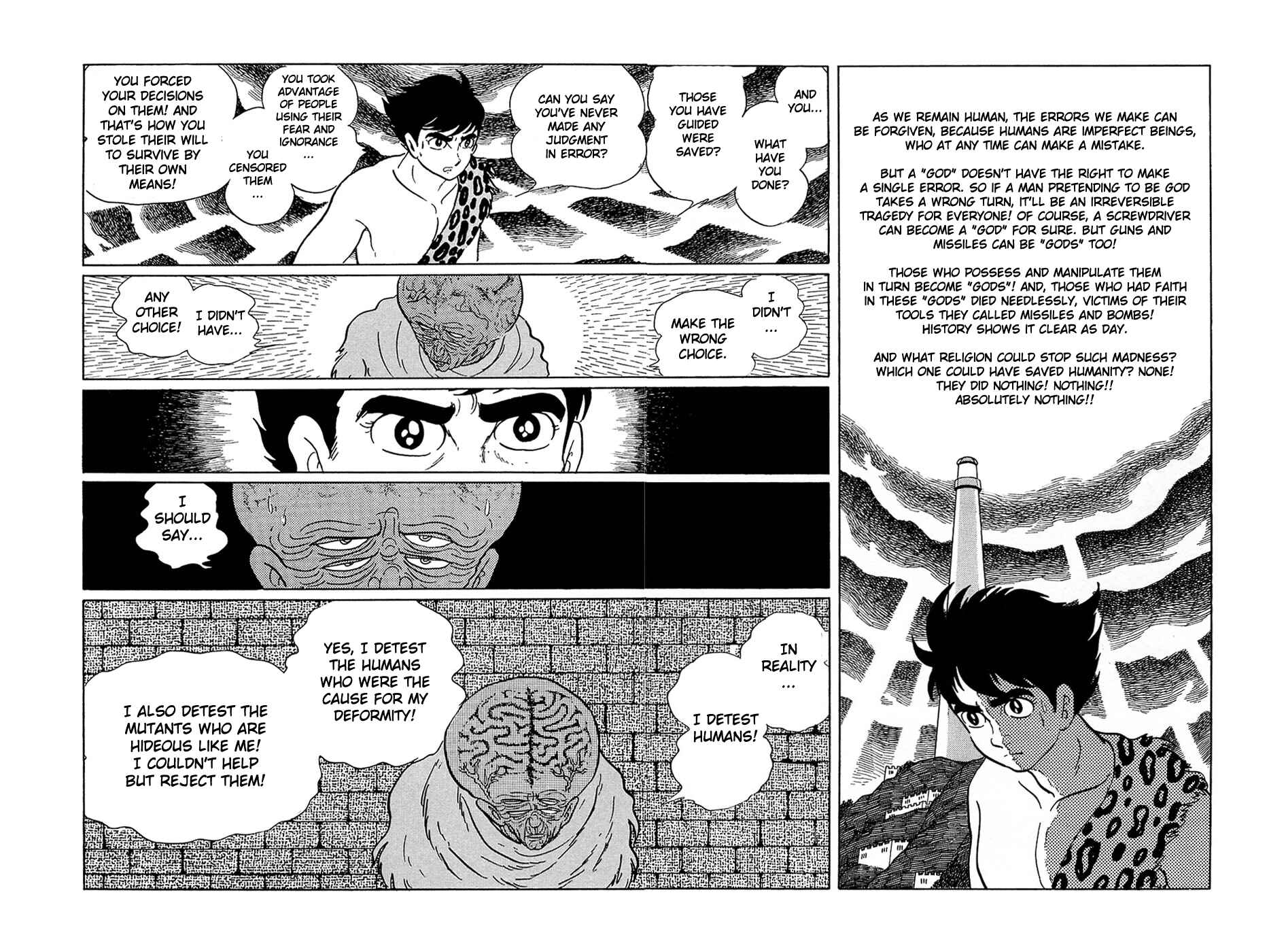 Page 11 Chapter 21.2 Ryus Road