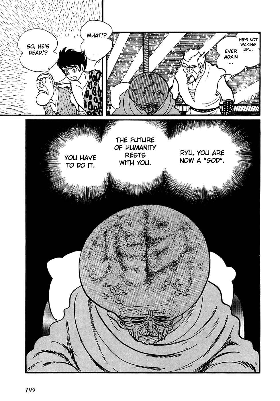 Page 19 Chapter 21.2 Ryus Road