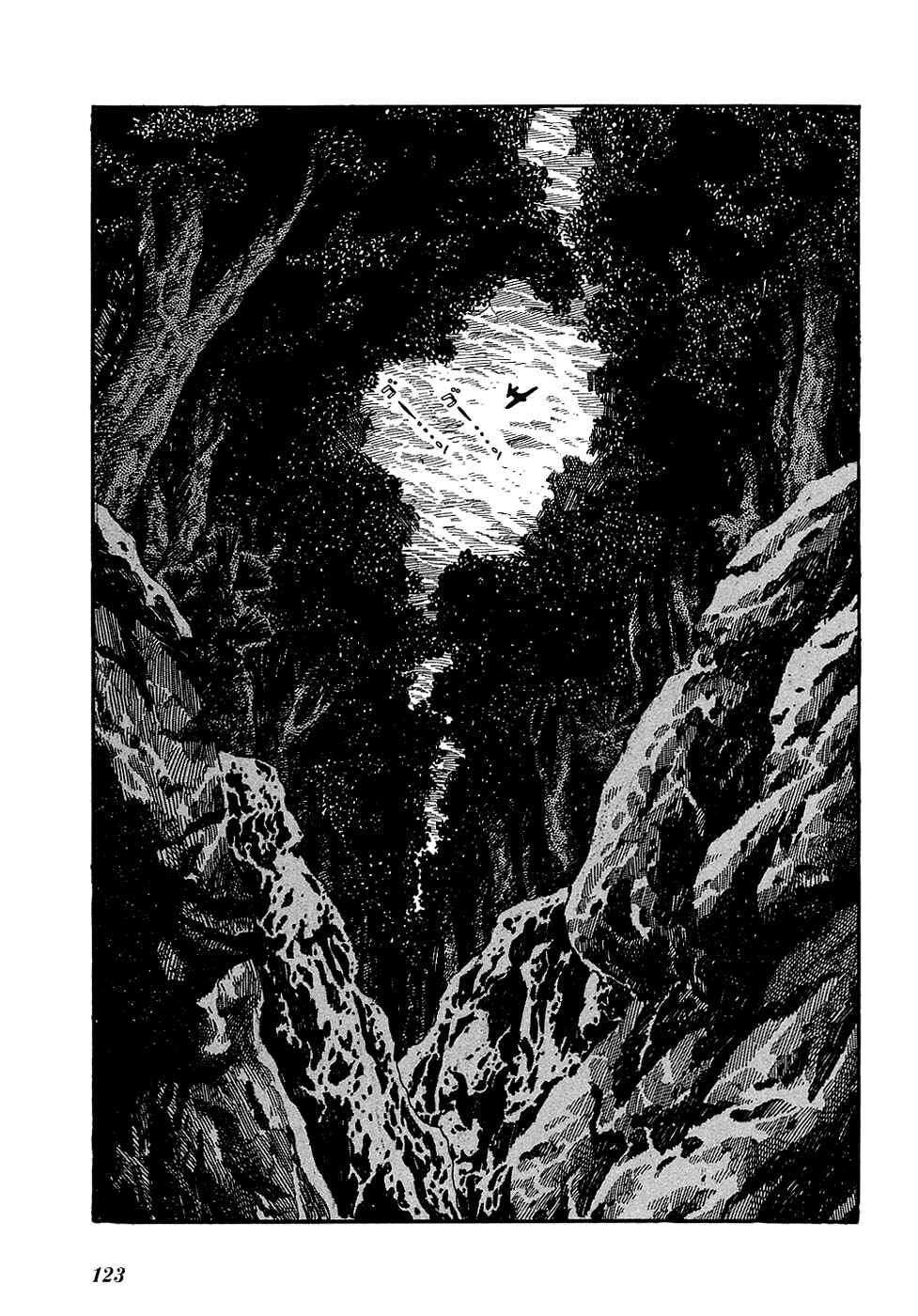 Page 16 Chapter 5 Ryus Road