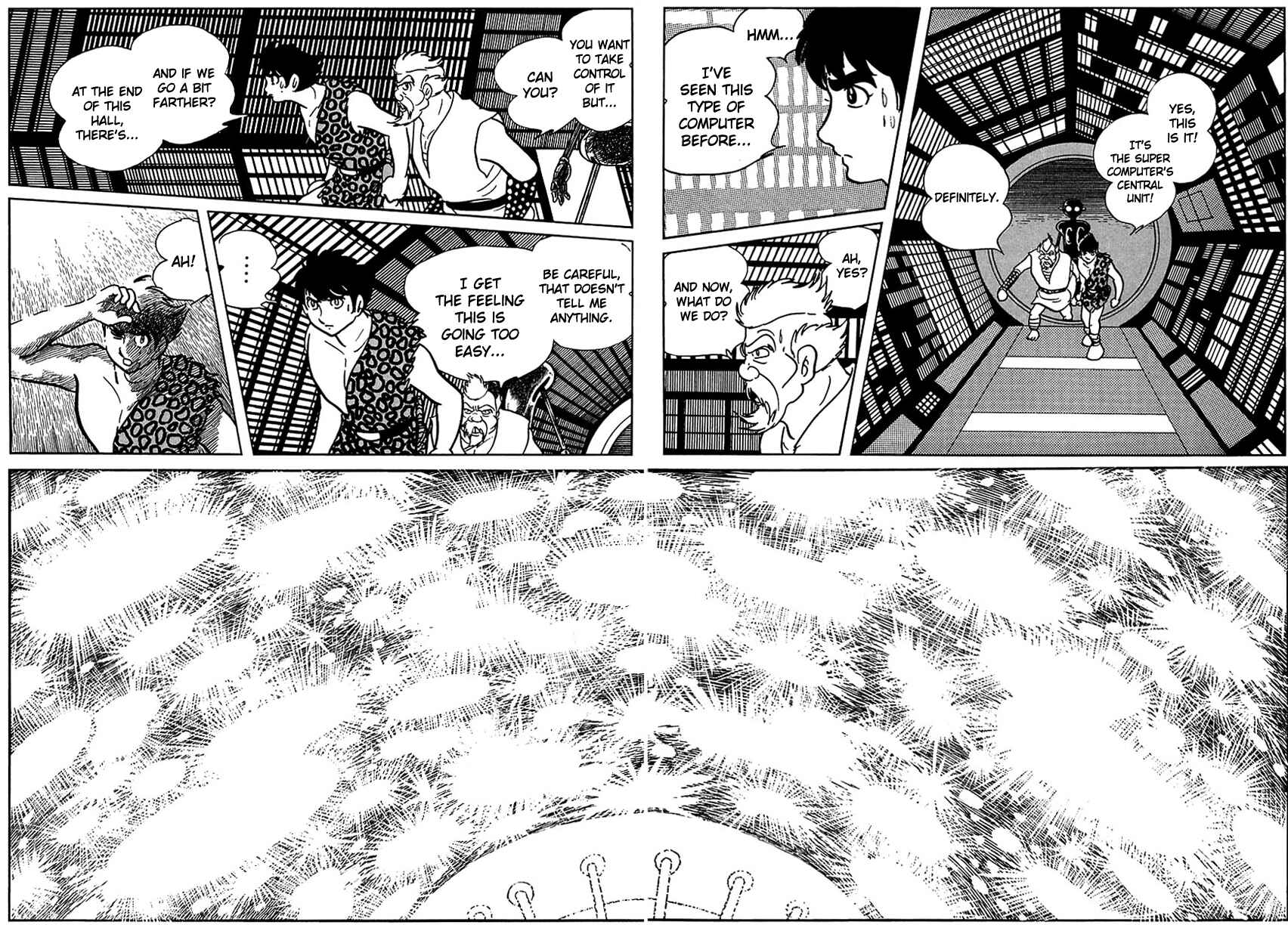 Page 17 Chapter 18.5 Ryus Road