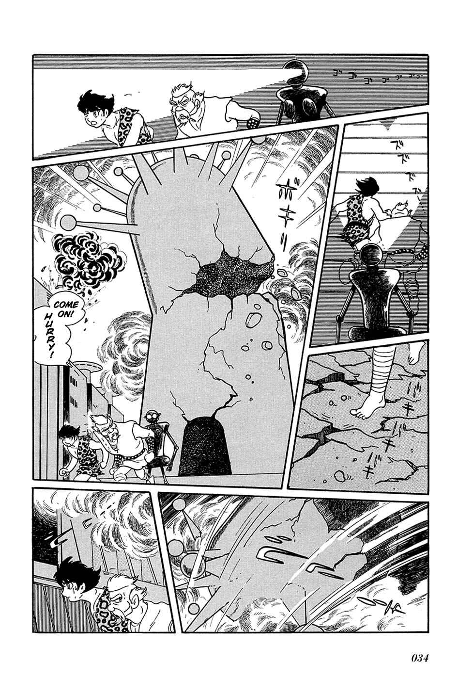 Page 33 Chapter 18.5 Ryus Road