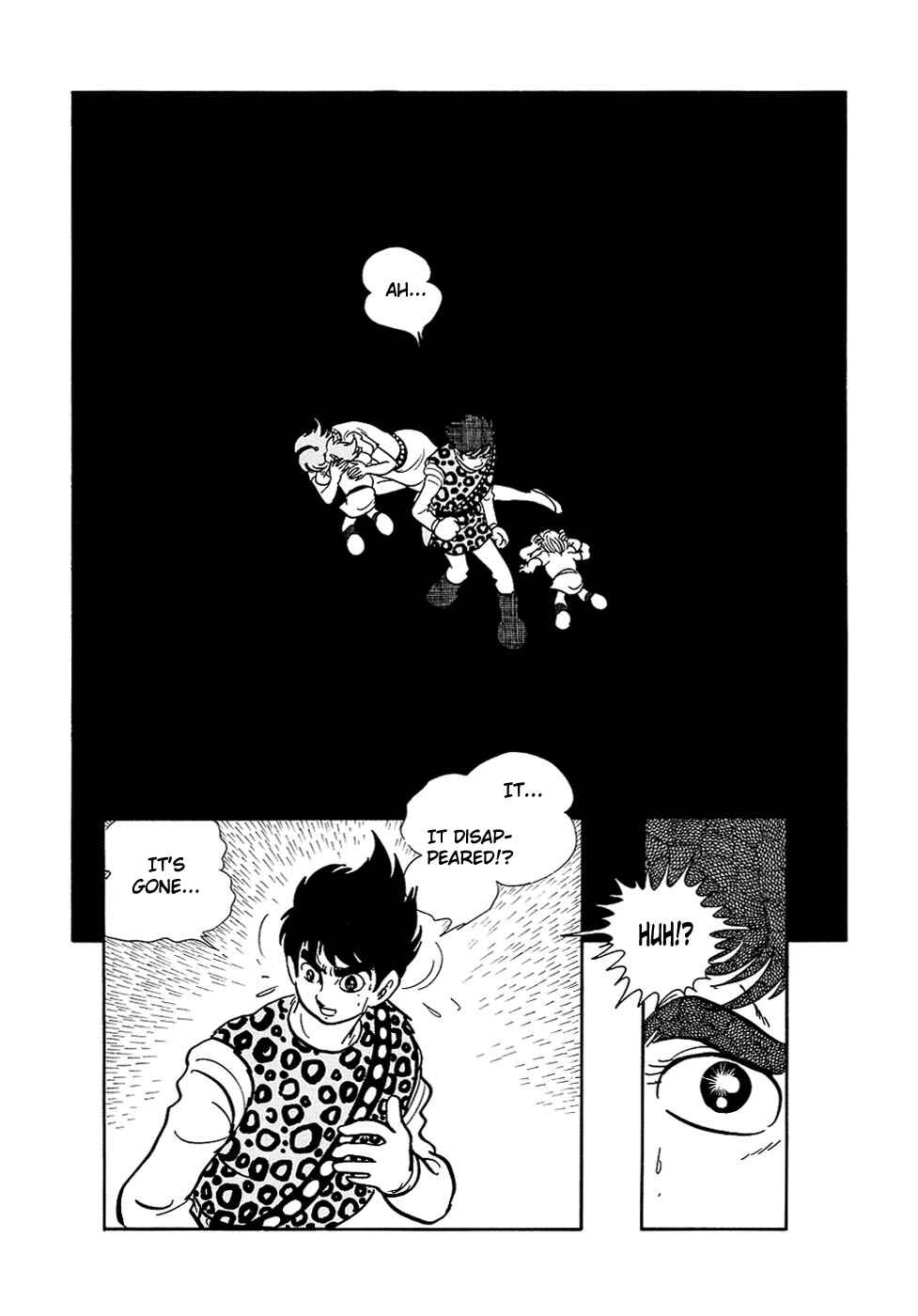 Page 16 Chapter 23.2 Ryus Road
