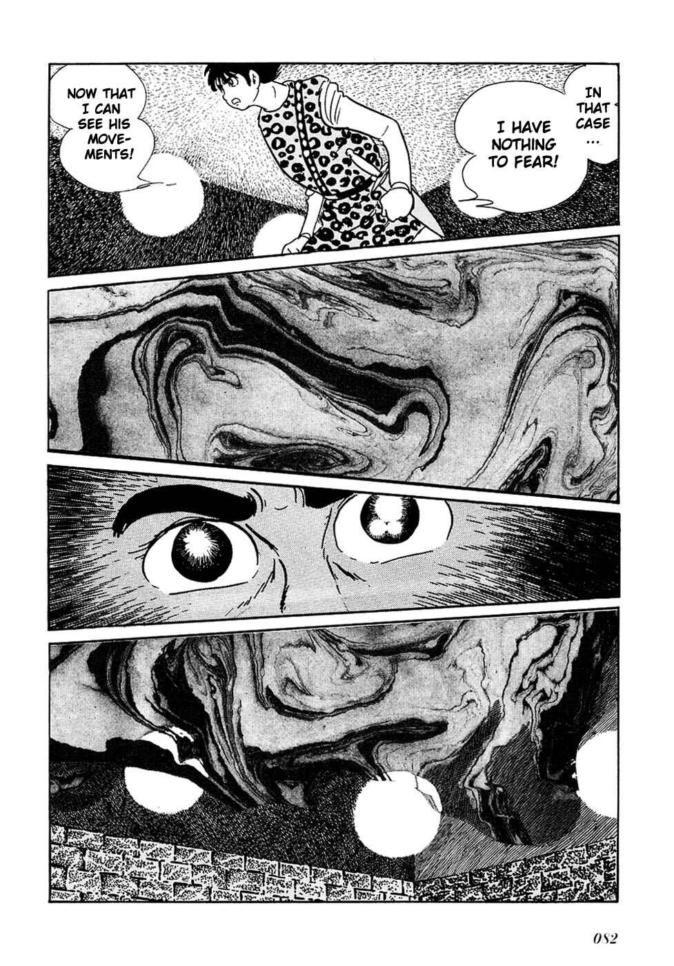Page 19 Chapter 23.2 Ryus Road