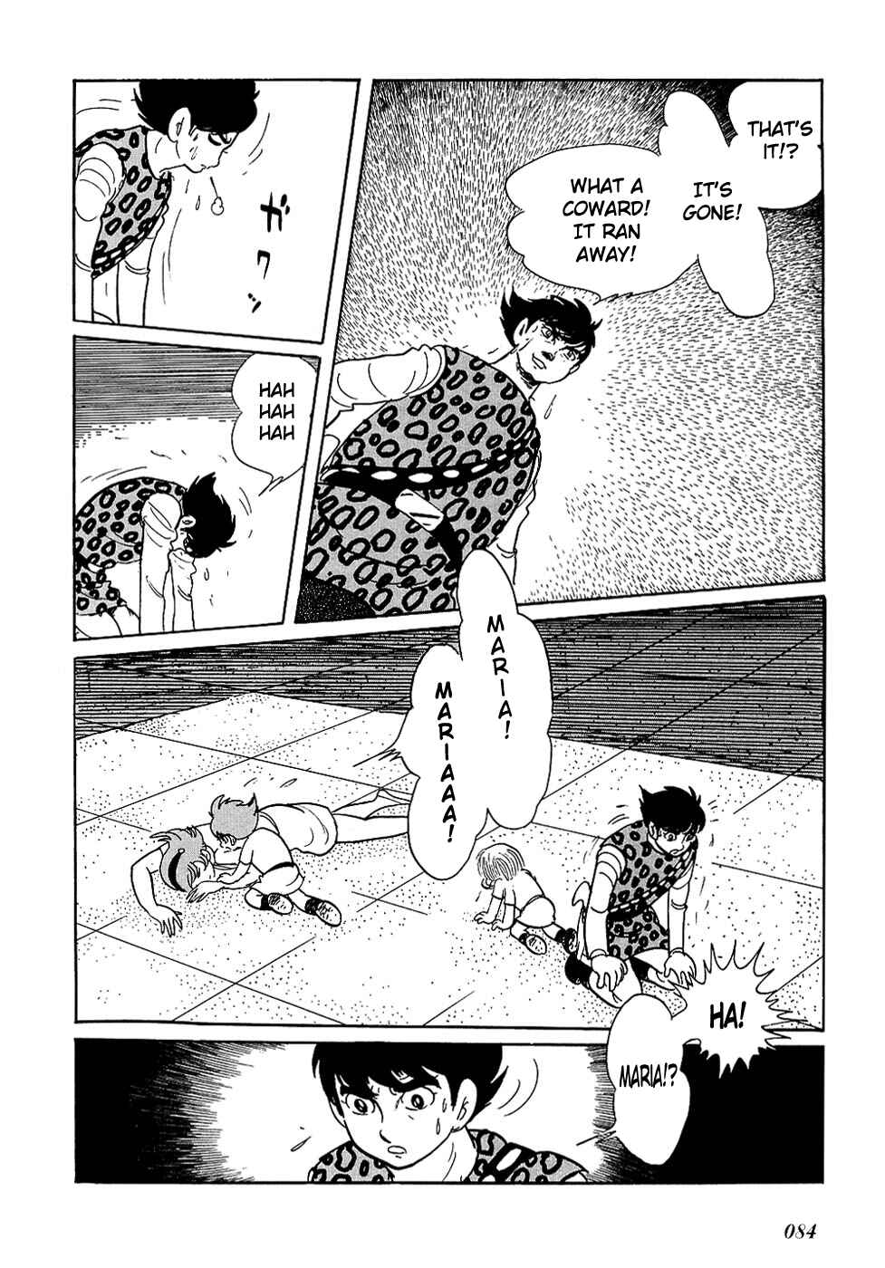 Page 21 Chapter 23.2 Ryus Road