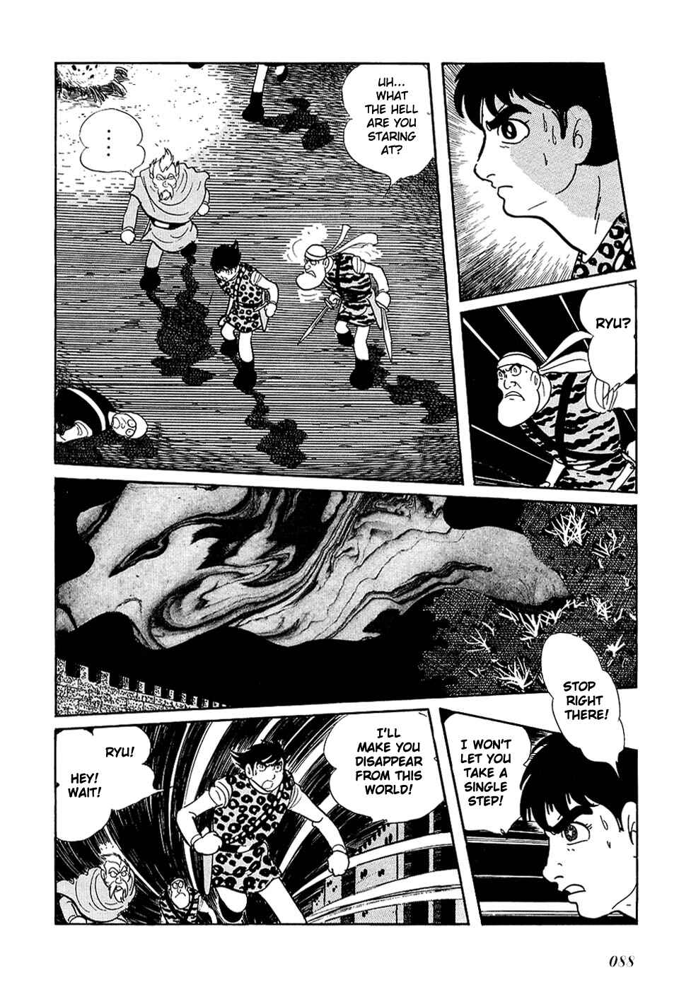 Page 25 Chapter 23.2 Ryus Road