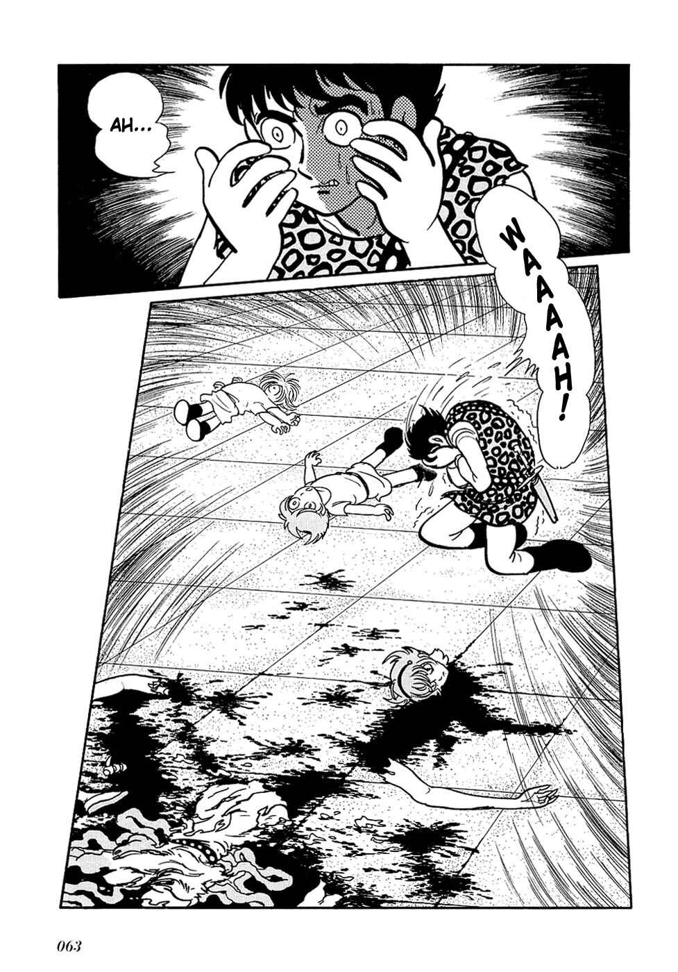 Page 3 Chapter 23.2 Ryus Road
