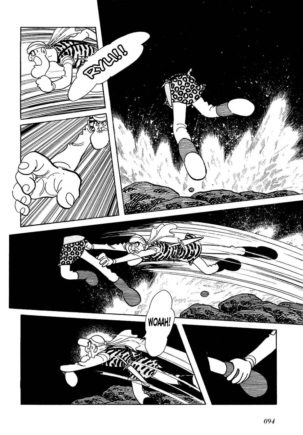 Page 30 Chapter 23.2 Ryus Road