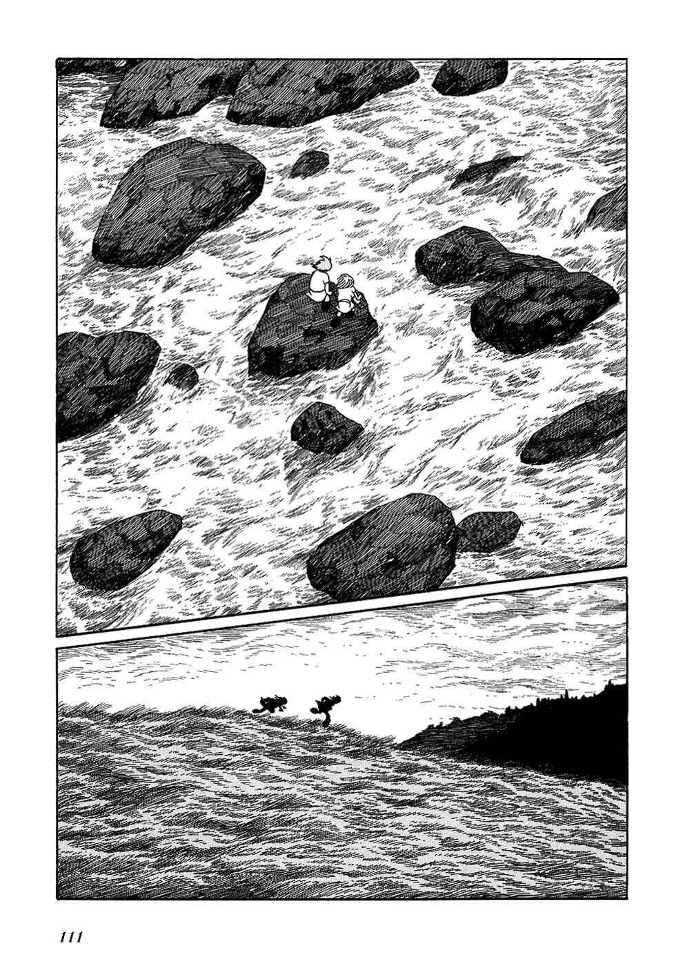 Page 44 Chapter 23.2 Ryus Road