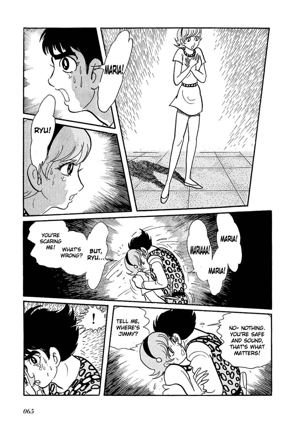 Page 5 Chapter 23.2 Ryus Road